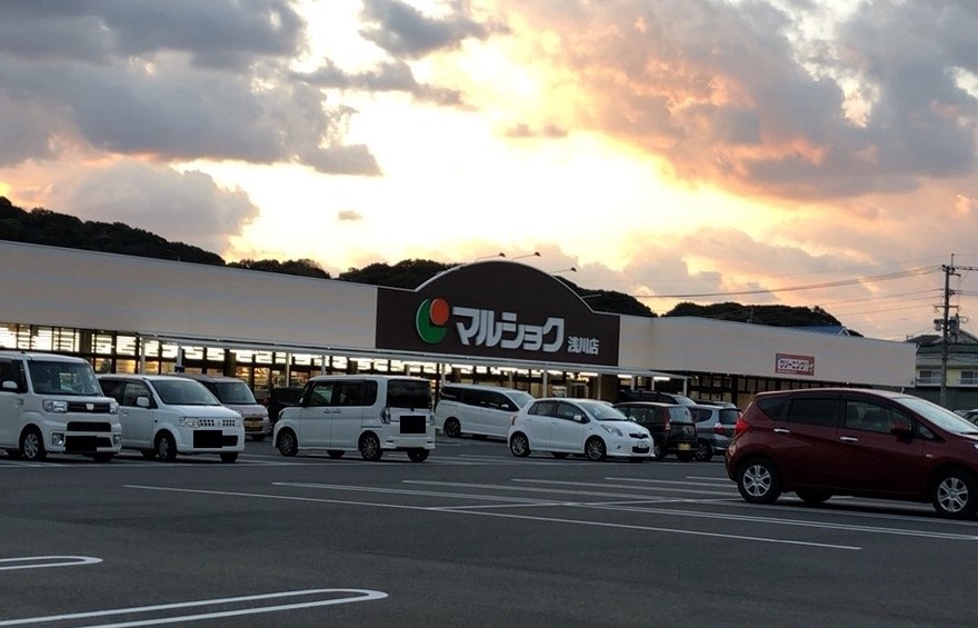 SOLID スーパー