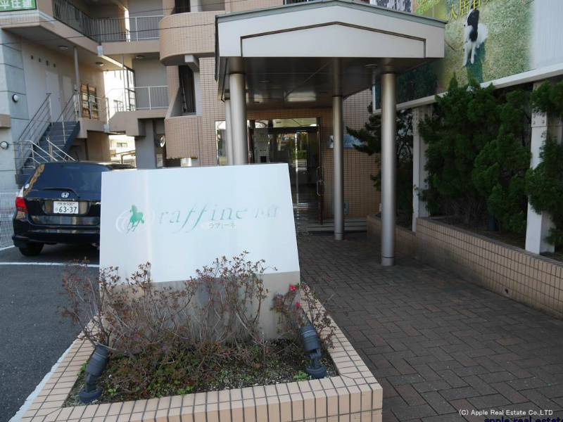 ラフィーネ小倉 その他