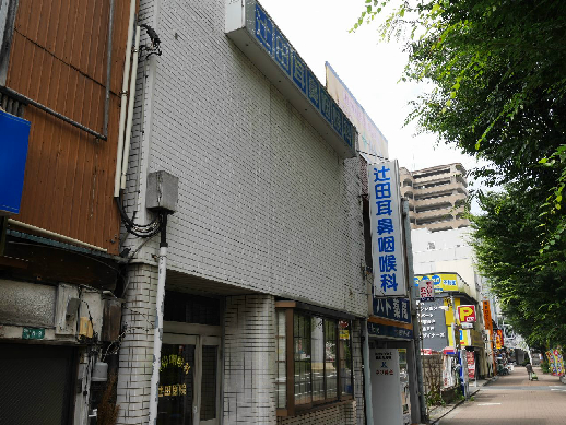 ラフィーネ小倉 内科