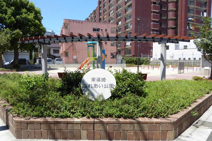 ギャランドラ片野  公園