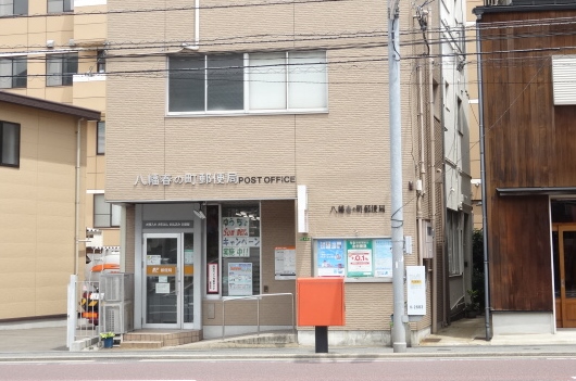 ギャラン春の町   郵便局