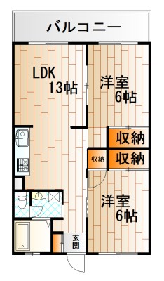 大里東マンション  間取り