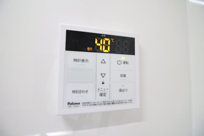 大里東マンション  その他設備