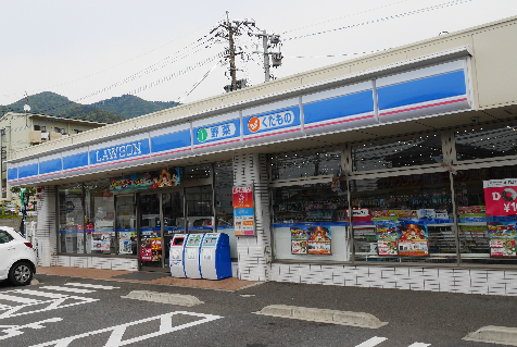 大里東マンション  コンビニ