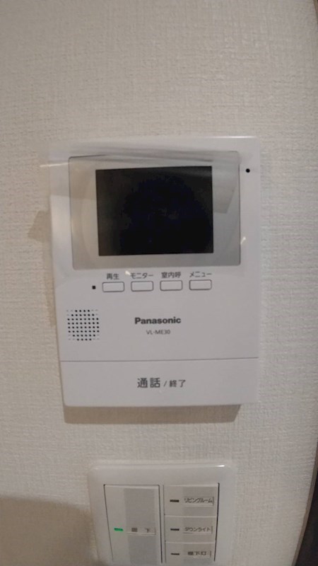 ホワイトハイツ門司別院 セキュリティ