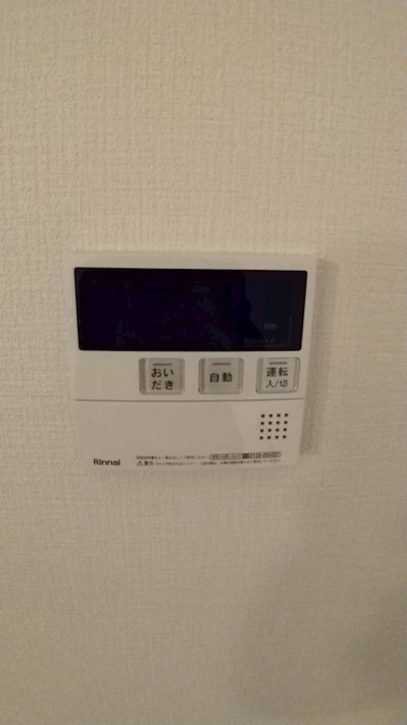 ホワイトハイツ門司別院 その他