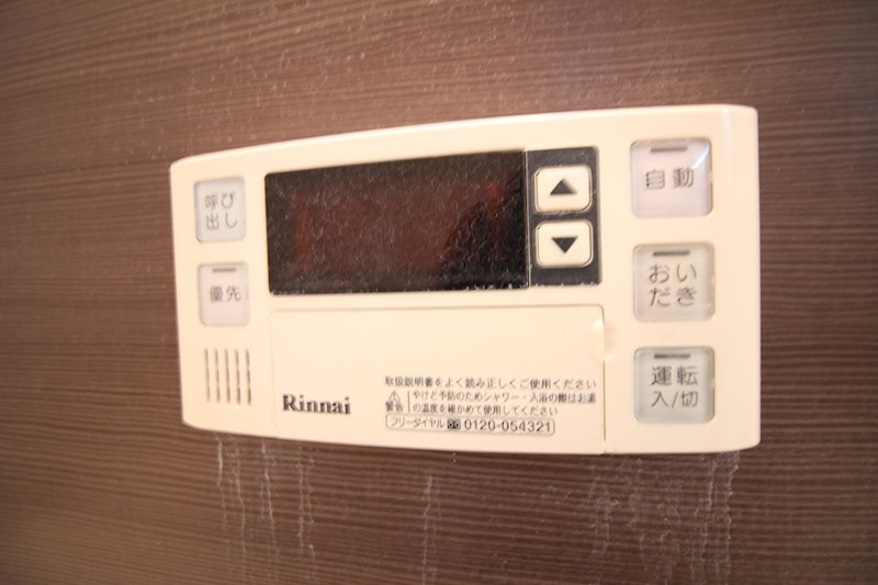フェルト127  その他
