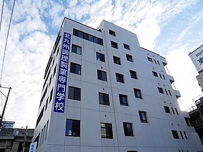 フェルト127  専門学校