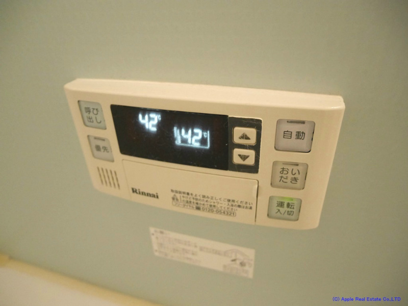 J-スクエア  その他設備