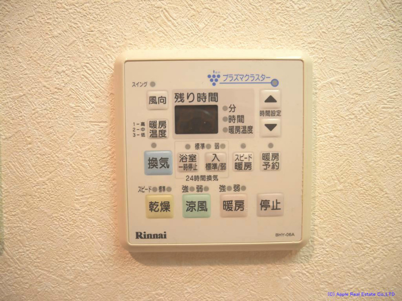 J-スクエア  その他設備