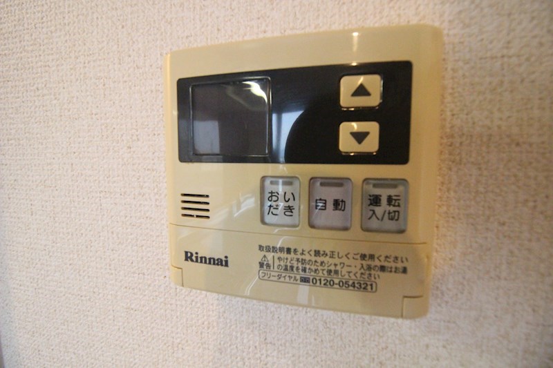J-スクエア  その他設備