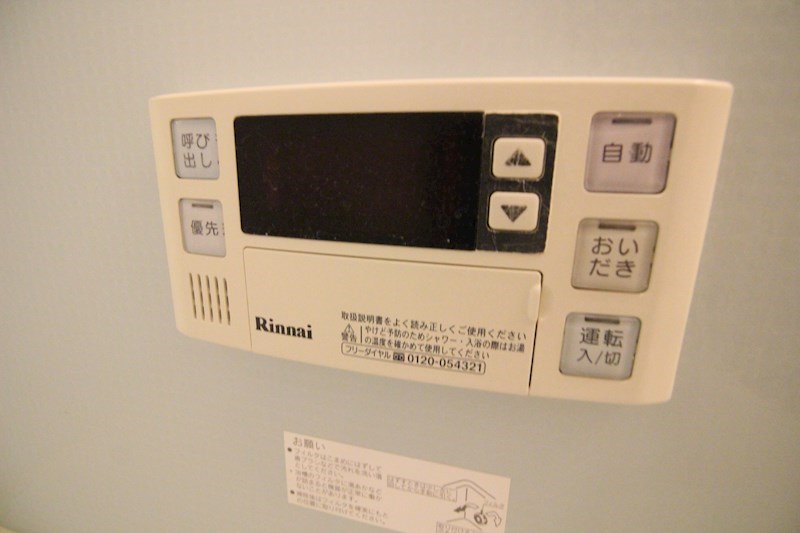 J-スクエア  その他