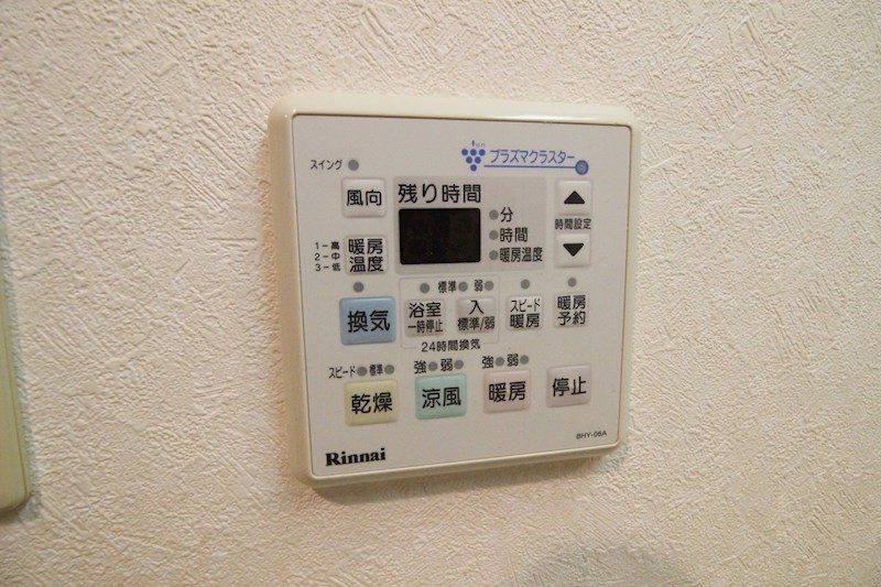 J-スクエア  その他