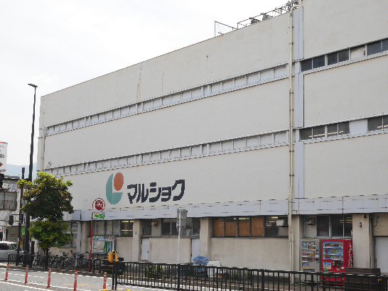 アヴィニール吉野  スーパー
