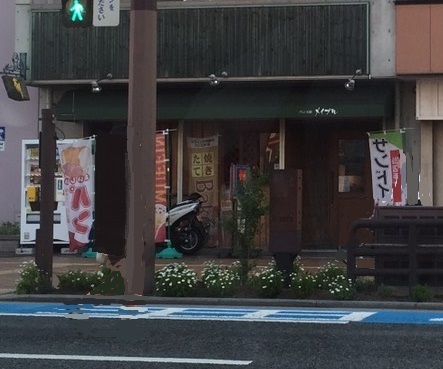 アネーロあそう  ショッピング施設