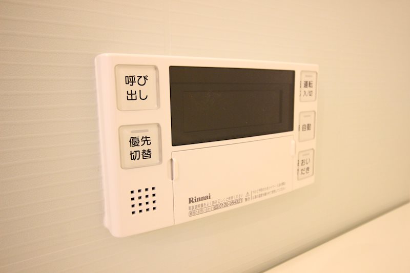 Casa・Conforia その他設備