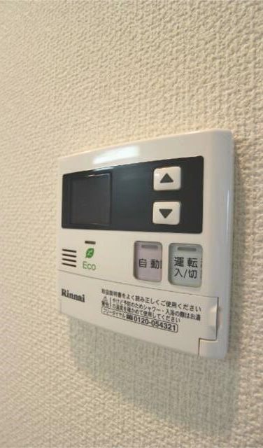 Ariete   その他