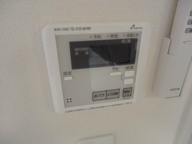ＫＳヒルズ  セキュリティ