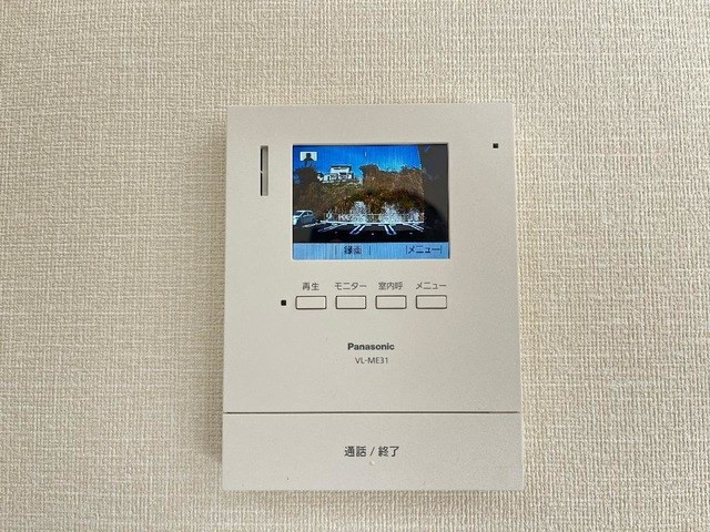 プランドールリサ セキュリティ