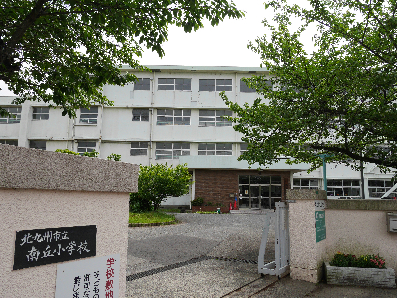 プランドール　リサ 小学校