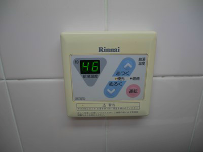 オールセインツ    その他設備