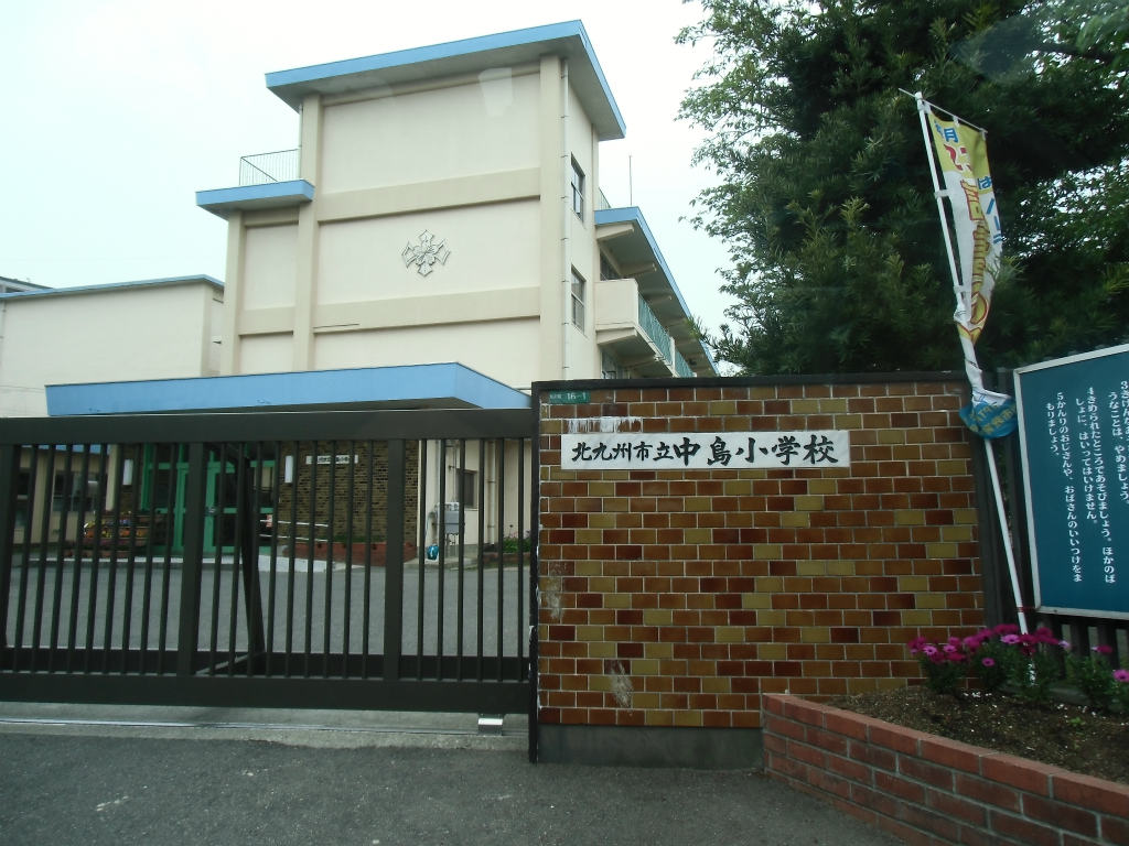 オールセインツ    小学校