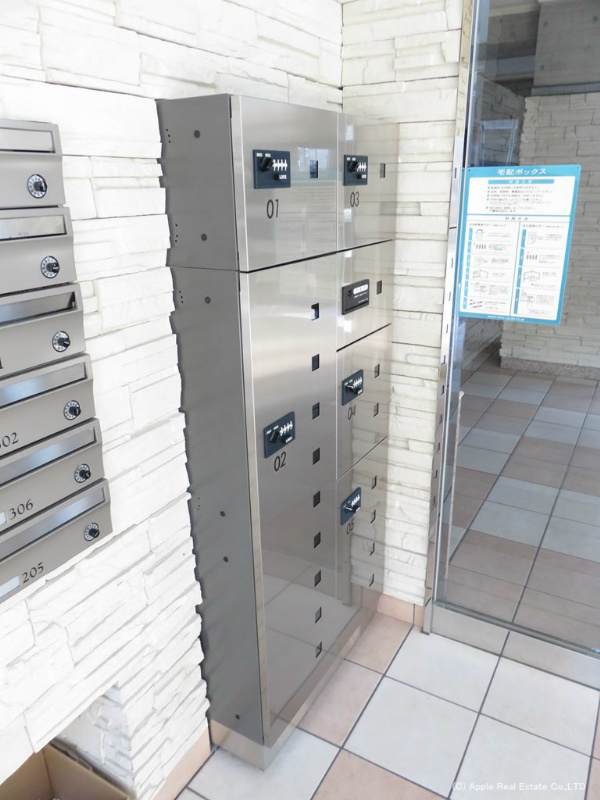 KSK門司港コアプレイス  その他共有部分