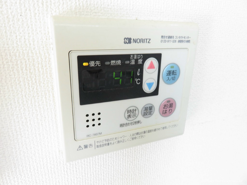 KSK門司港コアプレイス  その他