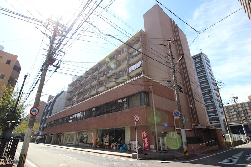 小倉セントラルコーポ  外観