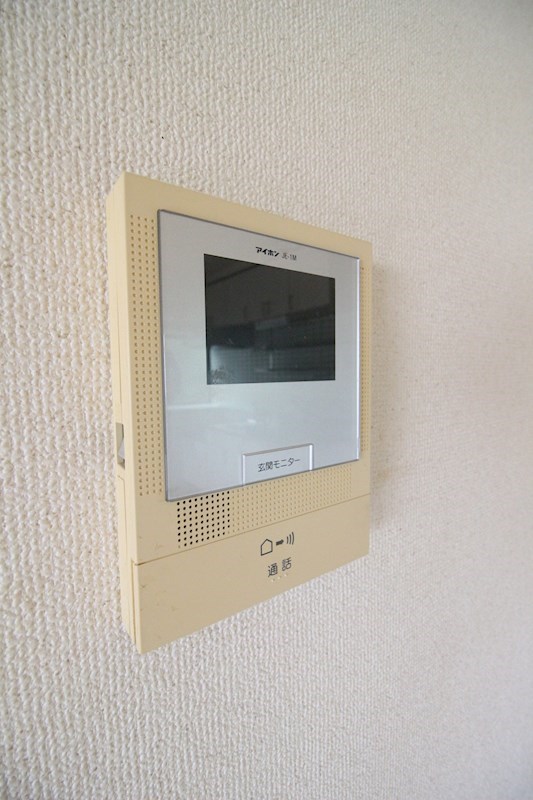リアライズ到津  セキュリティ