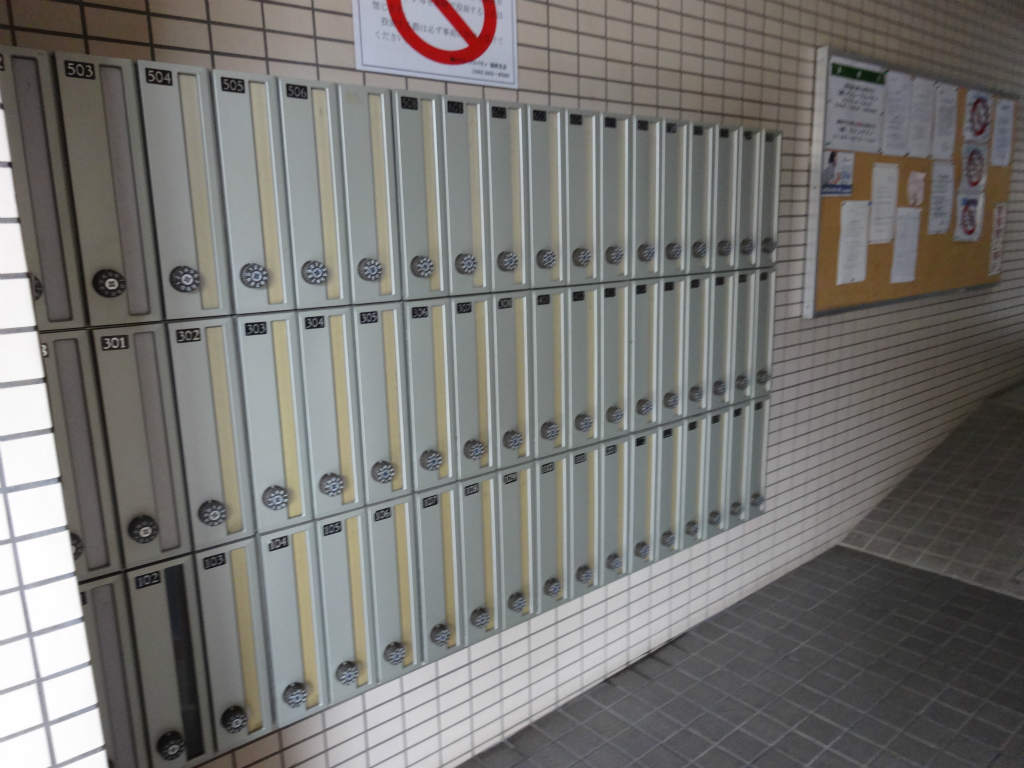 リアライズ到津  その他設備