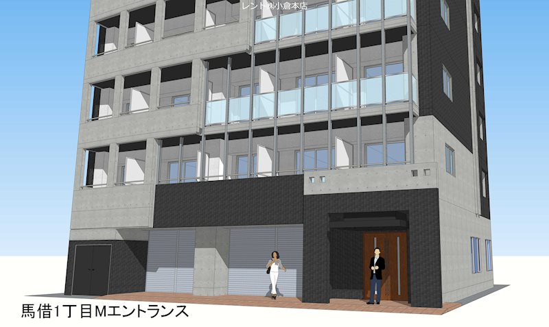 デザイナープリンセス旦過   エントランス