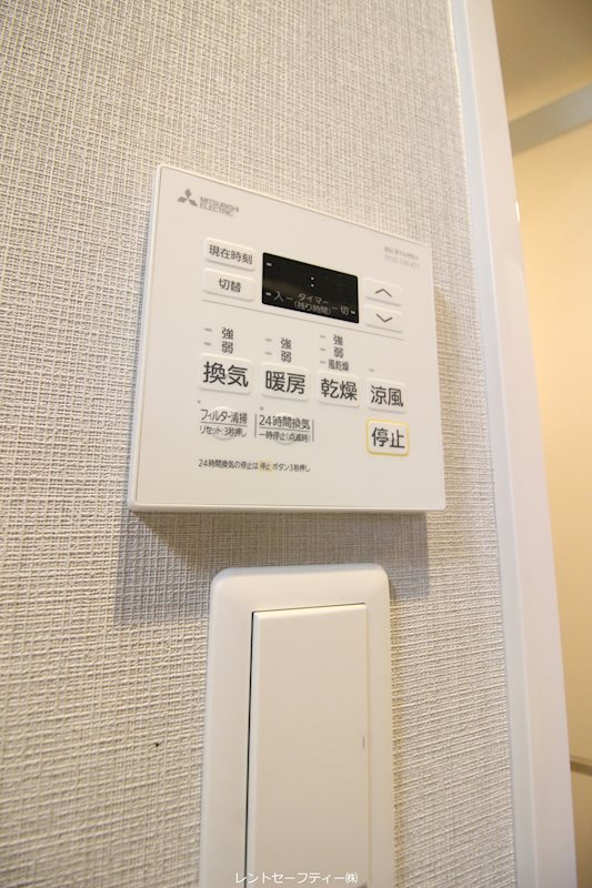 オーヴィジョンQULAS小倉金田 その他