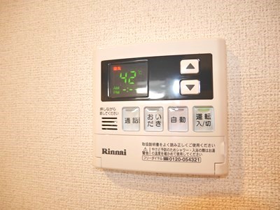 エヴァーグリーンＱ その他設備