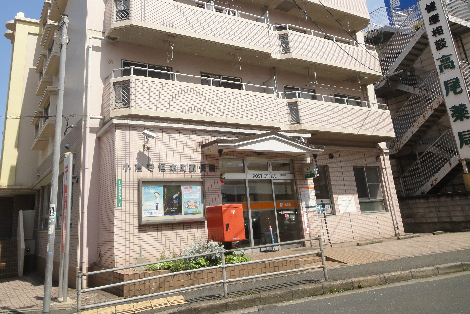 クレセール守恒  郵便局