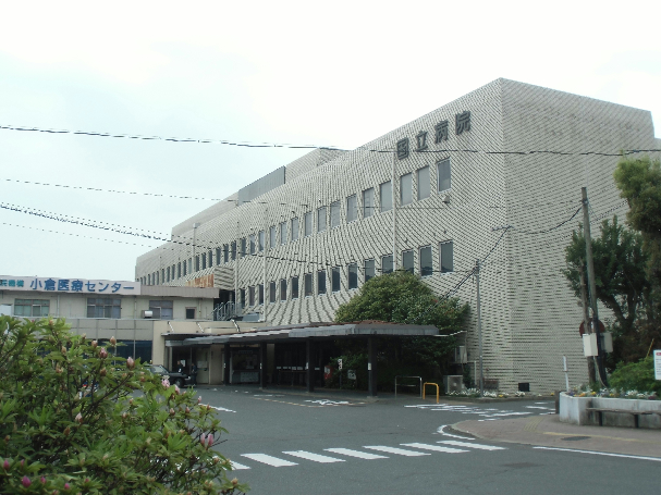 RESIDENZ小倉南   総合病院