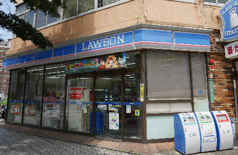ロイヤルシーサイドテラス  コンビニ