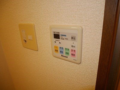 アーベインルネス大手町   その他