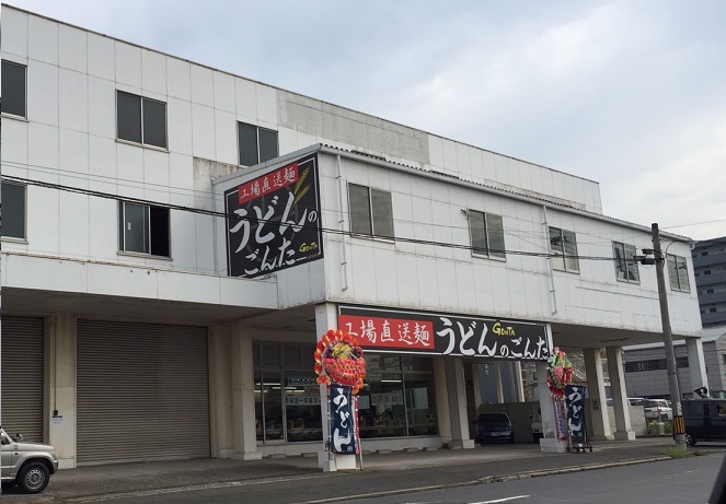 ウエストアヴェニュー　A棟 レストラン