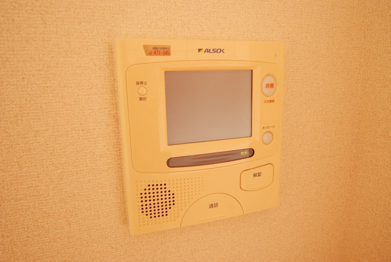 フェルト515 セキュリティ