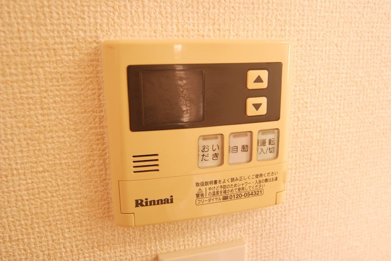 フェルト515 その他設備