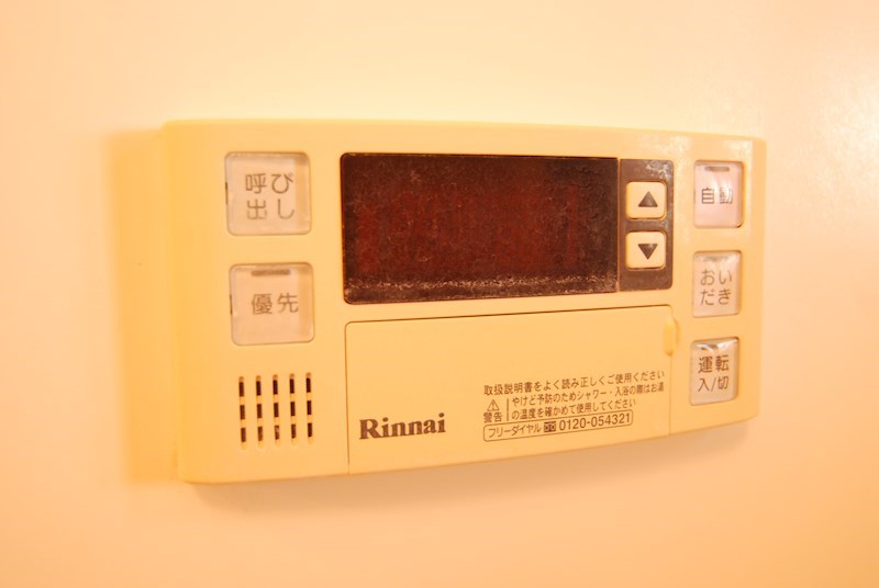 フェルト515 その他