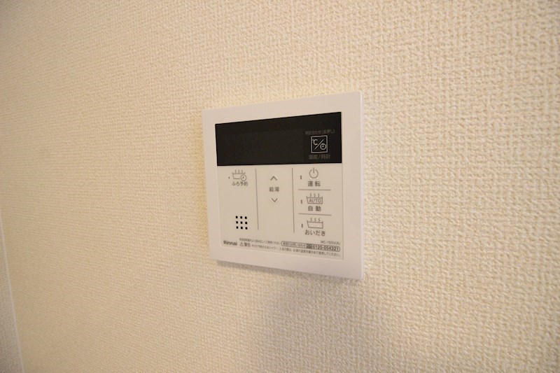 D-room Kasumi その他