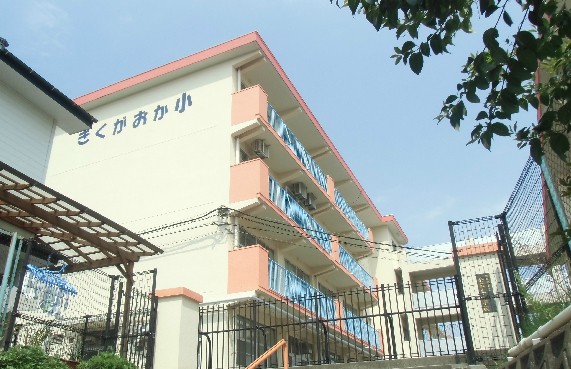 フォレストヒルズ 小学校