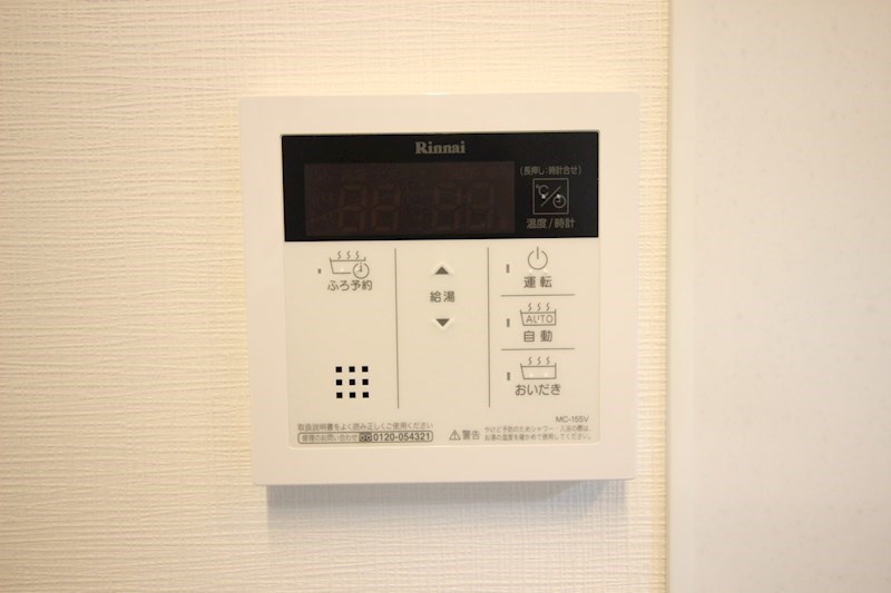 ベルステージ須賀町 その他