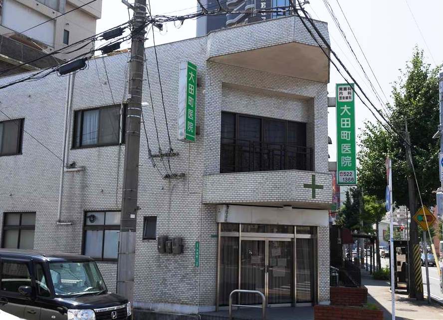ガーデンコート砂津  内科