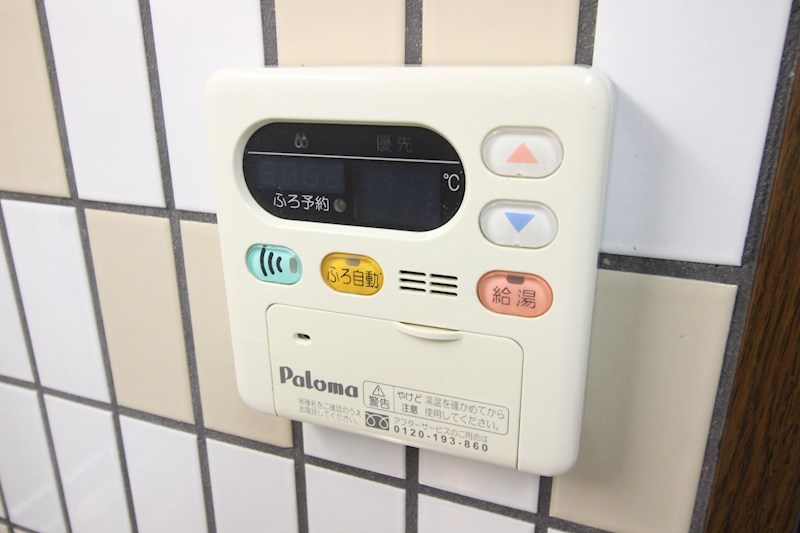 ニューサンリバー12番館 その他