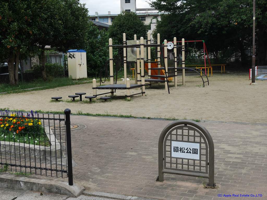 大誠ハイツ 公園