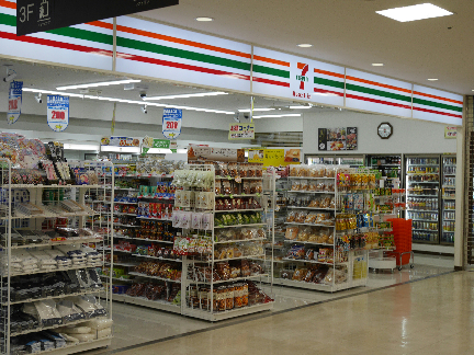 グランエスパシオ浅野 コンビニ
