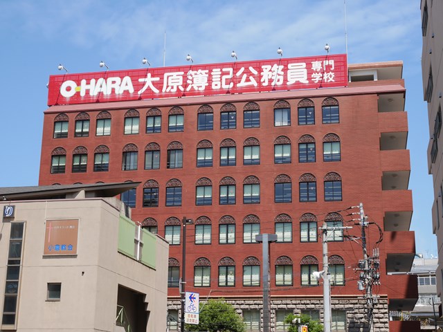 グランエスパシオ浅野 専門学校
